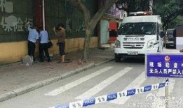 四川枪击案爆料最新,警方全力追捕嫌疑人，社会广泛关注