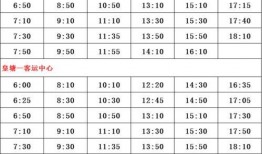 最新版本爆料表,功能升级、亮点抢先看！