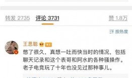 爆料表哥视频下载网站大全,表哥视频下载网站大全汇总